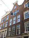 Tweede Tuindwarsstraat 12 -  Tweede Tuindwarsstraat 12, Amsterdam