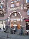 RM518367 Prinsengracht 808 (detail) - RM518367 Prinsengracht 808 (detail).jpg 