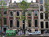 Rm1866.JPG -  Rijksmonument in Amsterdam, gefotografeerd in het kader van Wiki Loves Monuments tijdens Wiki takes Amsterdam  Rijksmonumenten (National heritage buildings) photographed for Wiki Loves Monuments during Wiki takes Amsterdam 