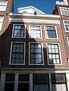Amsterdam Goudsbloemstraat 132 - 1215.JPG - This image was uploaded as part of Wiki Loves Monuments 2011. Afrikaans | Ð±ÐµÐ»Ð°Ñ€ÑƒÑÐºÐ°Ñ | Ð±ÐµÐ»Ð°Ñ€ÑƒÑÐºÐ°Ñ (Ñ‚Ð°Ñ€Ð°ÑˆÐºÐµÐ²Ñ–Ñ†Ð°)â€Ž | brezhoneg | catalÃ  | ÄeÅ¡tina | dansk | Deutsch | Zazaki | English | Esperanto | espaÃ±ol | eesti | franÃ§ais | Frysk | galego | Alemannisch | ×¢×‘×¨×™×ª | magyar | italiano | LÃ«tzebuergesch | Ð¼Ð°ÐºÐµÐ´Ð¾Ð½ÑÐºÐ¸ | à´®à´²à´¯à´¾à´³à´‚…