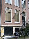 Reguliersgracht 51 facade -  Reguliersgracht 51