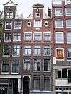 Rozengracht 55 across - This image was uploaded as part of Wiki Loves Monuments 2011. Afrikaans | Ð±ÐµÐ»Ð°Ñ€ÑƒÑÐºÐ°Ñ | Ð±ÐµÐ»Ð°Ñ€ÑƒÑÐºÐ°Ñ (Ñ‚Ð°Ñ€Ð°ÑˆÐºÐµÐ²Ñ–Ñ†Ð°)â€Ž | brezhoneg | catalÃ  | ÄeÅ¡tina | dansk | Deutsch | Zazaki | English | Esperanto | espaÃ±ol | eesti | franÃ§ais | Frysk | galego | Alemannisch | ×¢×‘×¨×™×ª | magyar | italiano | LÃ«tzebuergesch | Ð¼Ð°ÐºÐµÐ´Ð¾Ð½ÑÐºÐ¸ | à´®à´²à´¯à´¾à´³à´‚…