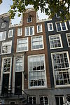 Amsterdam - Prinsengracht 837.JPG - Amsterdam, Prinsengracht 