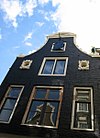 WLM - andrevanb - amsterdam, korte korsjespoortsteeg 7 (1) - amsterdam, korte korsjespoortsteeg 7 