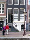 Oudezijds Achterburgwal 140 door.JPG - This image was uploaded as part of Wiki Loves Monuments 2011. Afrikaans | Ð±ÐµÐ»Ð°Ñ€ÑƒÑÐºÐ°Ñ | Ð±ÐµÐ»Ð°Ñ€ÑƒÑÐºÐ°Ñ (Ñ‚Ð°Ñ€Ð°ÑˆÐºÐµÐ²Ñ–Ñ†Ð°)â€Ž | brezhoneg | catalÃ  | ÄeÅ¡tina | dansk | Deutsch | Zazaki | English | Esperanto | espaÃ±ol | eesti | franÃ§ais | Frysk | galego | Alemannisch | ×¢×‘×¨×™×ª | magyar | italiano | LÃ«tzebuergesch | Ð¼Ð°ÐºÐµÐ´Ð¾Ð½ÑÐºÐ¸ | à´®à´²à´¯à´¾à´³à´‚…