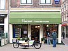Nieuwmarkt 6 door - This image was uploaded as part of Wiki Loves Monuments 2011. Afrikaans | Ð±ÐµÐ»Ð°Ñ€ÑƒÑÐºÐ°Ñ | Ð±ÐµÐ»Ð°Ñ€ÑƒÑÐºÐ°Ñ (Ñ‚Ð°Ñ€Ð°ÑˆÐºÐµÐ²Ñ–Ñ†Ð°)â€Ž | brezhoneg | catalÃ  | ÄeÅ¡tina | dansk | Deutsch | Zazaki | English | Esperanto | espaÃ±ol | eesti | franÃ§ais | Frysk | galego | Alemannisch | ×¢×‘×¨×™×ª | magyar | italiano | LÃ«tzebuergesch | Ð¼Ð°ÐºÐµÐ´Ð¾Ð½ÑÐºÐ¸ | à´®à´²à´¯à´¾à´³à´‚…