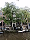 Rm1892-2.JPG -  Rijksmonument in Amsterdam, gefotografeerd in het kader van Wiki Loves Monuments tijdens Wiki takes Amsterdam  Rijksmonumenten (National heritage buildings) photographed for Wiki Loves Monuments during Wiki takes Amsterdam 