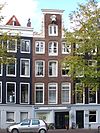 Prinsengracht 843 across.JPG - This image was uploaded as part of Wiki Loves Monuments 2011. Afrikaans | Ð±ÐµÐ»Ð°Ñ€ÑƒÑÐºÐ°Ñ | Ð±ÐµÐ»Ð°Ñ€ÑƒÑÐºÐ°Ñ (Ñ‚Ð°Ñ€Ð°ÑˆÐºÐµÐ²Ñ–Ñ†Ð°)â€Ž | brezhoneg | catalÃ  | ÄeÅ¡tina | dansk | Deutsch | Zazaki | English | Esperanto | espaÃ±ol | eesti | franÃ§ais | Frysk | galego | Alemannisch | ×¢×‘×¨×™×ª | magyar | italiano | LÃ«tzebuergesch | Ð¼Ð°ÐºÐµÐ´Ð¾Ð½ÑÐºÐ¸ | à´®à´²à´¯à´¾à´³à´‚…