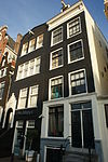 Amsterdam - Herengracht 13-15.JPG - Amsterdam, Herengracht 13-15 