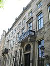 Keizersgracht 672-674.JPG -  Keizersgracht 672-674, Amsterdam Museum van Loon