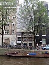Rm1845.JPG -  Rijksmonument in Amsterdam, gefotografeerd in het kader van Wiki Loves Monuments tijdens Wiki takes Amsterdam  Rijksmonumenten (National heritage buildings) photographed for Wiki Loves Monuments during Wiki takes Amsterdam 