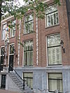 Herengracht - Amsterdam (14).JPG