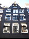Hartenstraat 5 top.JPG - This image was uploaded as part of Wiki Loves Monuments 2011. Afrikaans | Ð±ÐµÐ»Ð°Ñ€ÑƒÑÐºÐ°Ñ | Ð±ÐµÐ»Ð°Ñ€ÑƒÑÐºÐ°Ñ (Ñ‚Ð°Ñ€Ð°ÑˆÐºÐµÐ²Ñ–Ñ†Ð°)â€Ž | brezhoneg | catalÃ  | ÄeÅ¡tina | dansk | Deutsch | Zazaki | English | Esperanto | espaÃ±ol | eesti | franÃ§ais | Frysk | galego | Alemannisch | ×¢×‘×¨×™×ª | magyar | italiano | LÃ«tzebuergesch | Ð¼Ð°ÐºÐµÐ´Ð¾Ð½ÑÐºÐ¸ | à´®à´²à´¯à´¾à´³à´‚…