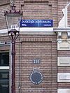 Oudezijds Achterburgwal 235 sign.JPG - This image was uploaded as part of Wiki Loves Monuments 2011. Afrikaans | Ð±ÐµÐ»Ð°Ñ€ÑƒÑÐºÐ°Ñ | Ð±ÐµÐ»Ð°Ñ€ÑƒÑÐºÐ°Ñ (Ñ‚Ð°Ñ€Ð°ÑˆÐºÐµÐ²Ñ–Ñ†Ð°)â€Ž | brezhoneg | catalÃ  | ÄeÅ¡tina | dansk | Deutsch | Zazaki | English | Esperanto | espaÃ±ol | eesti | franÃ§ais | Frysk | galego | Alemannisch | ×¢×‘×¨×™×ª | magyar | italiano | LÃ«tzebuergesch | Ð¼Ð°ÐºÐµÐ´Ð¾Ð½ÑÐºÐ¸ | à´®à´²à´¯à´¾à´³à´‚…