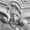 INTERIEUR, EERSTE VERDIEPING, ACHTERKAMER, STUCPLAFOND, DETAIL - Amsterdam - 20298440 - RCE -  INTERIEUR, EERSTE VERDIEPING, ACHTERKAMER, STUCPLAFOND, DETAIL 