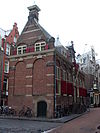 Korenmetershuis.JPG -  Korenmetershuis, Nieuwezijdskolk 28, Amsterdam. 