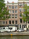 Nieuwe Herengracht 15 -  Nieuwe Herengracht 15, Amsterdam. Rijksmonument nr. 1919