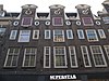 RM2158 Kalverstraat 100-106 - RM2158 Kalverstraat 100-106.jpg 