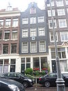 Amsterdam Droogbak 15A.JPG