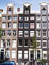 Prinsengracht 683 across.JPG - This image was uploaded as part of Wiki Loves Monuments 2011. Afrikaans | Ð±ÐµÐ»Ð°Ñ€ÑƒÑÐºÐ°Ñ | Ð±ÐµÐ»Ð°Ñ€ÑƒÑÐºÐ°Ñ (Ñ‚Ð°Ñ€Ð°ÑˆÐºÐµÐ²Ñ–Ñ†Ð°)â€Ž | brezhoneg | catalÃ  | ÄeÅ¡tina | dansk | Deutsch | Zazaki | English | Esperanto | espaÃ±ol | eesti | franÃ§ais | Frysk | galego | Alemannisch | ×¢×‘×¨×™×ª | magyar | italiano | LÃ«tzebuergesch | Ð¼Ð°ÐºÐµÐ´Ð¾Ð½ÑÐºÐ¸ | à´®à´²à´¯à´¾à´³à´‚…