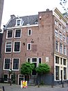 Prinsengracht 206 corner with Rozenstraat.JPG - This image was uploaded as part of Wiki Loves Monuments 2011. Afrikaans | Ð±ÐµÐ»Ð°Ñ€ÑƒÑÐºÐ°Ñ | Ð±ÐµÐ»Ð°Ñ€ÑƒÑÐºÐ°Ñ (Ñ‚Ð°Ñ€Ð°ÑˆÐºÐµÐ²Ñ–Ñ†Ð°)â€Ž | brezhoneg | catalÃ  | ÄeÅ¡tina | dansk | Deutsch | Zazaki | English | Esperanto | espaÃ±ol | eesti | franÃ§ais | Frysk | galego | Alemannisch | ×¢×‘×¨×™×ª | magyar | italiano | LÃ«tzebuergesch | Ð¼Ð°ÐºÐµÐ´Ð¾Ð½ÑÐºÐ¸ | à´®à´²à´¯à´¾à´³à´‚…