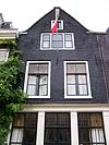 Amsterdam Lauriergracht 9 top -  Lauriergracht 9, top of the house