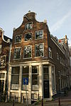 Amsterdam - Brouwersgracht 88.JPG - Amsterdam, Brouwersgracht 