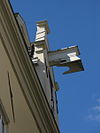 WLM - andrevanb - amsterdam, geldersekade 97 - detail - De zijgevel aan de Nieuwe Jonkerstraat 