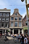 Pand met klokgevel