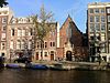 Amsterdam - Agnietenkapel-2.JPG - This image was uploaded as part of Wiki Loves Monuments 2011. Afrikaans | Ð±ÐµÐ»Ð°Ñ€ÑƒÑÐºÐ°Ñ | Ð±ÐµÐ»Ð°Ñ€ÑƒÑÐºÐ°Ñ (Ñ‚Ð°Ñ€Ð°ÑˆÐºÐµÐ²Ñ–Ñ†Ð°)â€Ž | brezhoneg | catalÃ  | ÄeÅ¡tina | dansk | Deutsch | Zazaki | English | Esperanto | espaÃ±ol | eesti | franÃ§ais | Frysk | galego | Alemannisch | ×¢×‘×¨×™×ª | magyar | italiano | LÃ«tzebuergesch | Ð¼Ð°ÐºÐµÐ´Ð¾Ð½ÑÐºÐ¸ | à´®à´²à´¯à´¾à´³à´‚…