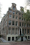 Amsterdam - Herengracht 600 en 598.JPG - Amsterdam, Herengracht 