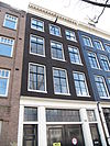 RM4689 Prinsengracht 864 - RM4689 Prinsengracht 864.jpg 