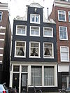 Pand met halsgevel