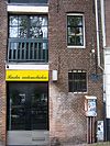 Amsterdam Lauriergracht 123 right door -  Lauriergracht 123