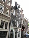 Pand met klokgevel