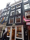 Pand met gevel
