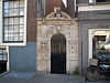 Brakke grond gate - The Brakke Grond gate on Oudezijds Voorburgwal 