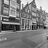 Voorgevel - Amsterdam - 20021336 - RCE -  voorgevel 