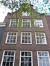 Prinsengracht 382 top.JPG - This image was uploaded as part of Wiki Loves Monuments 2011. Afrikaans | Ð±ÐµÐ»Ð°Ñ€ÑƒÑÐºÐ°Ñ | Ð±ÐµÐ»Ð°Ñ€ÑƒÑÐºÐ°Ñ (Ñ‚Ð°Ñ€Ð°ÑˆÐºÐµÐ²Ñ–Ñ†Ð°)â€Ž | brezhoneg | catalÃ  | ÄeÅ¡tina | dansk | Deutsch | Zazaki | English | Esperanto | espaÃ±ol | eesti | franÃ§ais | Frysk | galego | Alemannisch | ×¢×‘×¨×™×ª | magyar | italiano | LÃ«tzebuergesch | Ð¼Ð°ÐºÐµÐ´Ð¾Ð½ÑÐºÐ¸ | à´®à´²à´¯à´¾à´³à´‚…
