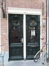 Geldersekade 14 door - This image was uploaded as part of Wiki Loves Monuments 2011. Afrikaans | Ð±ÐµÐ»Ð°Ñ€ÑƒÑÐºÐ°Ñ | Ð±ÐµÐ»Ð°Ñ€ÑƒÑÐºÐ°Ñ (Ñ‚Ð°Ñ€Ð°ÑˆÐºÐµÐ²Ñ–Ñ†Ð°)â€Ž | brezhoneg | catalÃ  | ÄeÅ¡tina | dansk | Deutsch | Zazaki | English | Esperanto | espaÃ±ol | eesti | franÃ§ais | Frysk | galego | Alemannisch | ×¢×‘×¨×™×ª | magyar | italiano | LÃ«tzebuergesch | Ð¼Ð°ÐºÐµÐ´Ð¾Ð½ÑÐºÐ¸ | à´®à´²à´¯à´¾à´³à´‚…