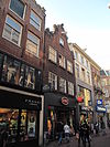 RM2162 Kalverstraat 136 - RM2162 Kalverstraat 136.jpg 