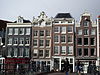 Prinsengracht 124.JPG -  Prinsengracht 124, Amsterdam. 