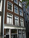 Amsterdam - Egelantiersgracht 46 -  Amsterdam - Egelantiersgracht 46 