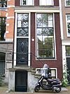 Reguliersgracht 60 door -  Reguliersgracht 60