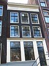 Prinsengracht 522 top.JPG - This image was uploaded as part of Wiki Loves Monuments 2011. Afrikaans | Ð±ÐµÐ»Ð°Ñ€ÑƒÑÐºÐ°Ñ | Ð±ÐµÐ»Ð°Ñ€ÑƒÑÐºÐ°Ñ (Ñ‚Ð°Ñ€Ð°ÑˆÐºÐµÐ²Ñ–Ñ†Ð°)â€Ž | brezhoneg | catalÃ  | ÄeÅ¡tina | dansk | Deutsch | Zazaki | English | Esperanto | espaÃ±ol | eesti | franÃ§ais | Frysk | galego | Alemannisch | ×¢×‘×¨×™×ª | magyar | italiano | LÃ«tzebuergesch | Ð¼Ð°ÐºÐµÐ´Ð¾Ð½ÑÐºÐ¸ | à´®à´²à´¯à´¾à´³à´‚…