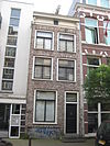 Kerkstraat 368 -  Kerkstraat 368, Amsterdam