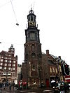 Amsterdam - De Munttoren v1.JPG