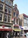 Pand met klokgevel