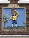 Kerkstraat 76 detail -  Gevelsteen Kerkstraat 76, Amsterdam