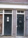 Rozenstraat 250 through 254 right door.JPG - This image was uploaded as part of Wiki Loves Monuments 2011. Afrikaans | Ð±ÐµÐ»Ð°Ñ€ÑƒÑÐºÐ°Ñ | Ð±ÐµÐ»Ð°Ñ€ÑƒÑÐºÐ°Ñ (Ñ‚Ð°Ñ€Ð°ÑˆÐºÐµÐ²Ñ–Ñ†Ð°)â€Ž | brezhoneg | catalÃ  | ÄeÅ¡tina | dansk | Deutsch | Zazaki | English | Esperanto | espaÃ±ol | eesti | franÃ§ais | Frysk | galego | Alemannisch | ×¢×‘×¨×™×ª | magyar | italiano | LÃ«tzebuergesch | Ð¼Ð°ÐºÐµÐ´Ð¾Ð½ÑÐºÐ¸ | à´®à´²à´¯à´¾à´³à´‚…